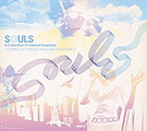 Samling: Souls: A Collection of Salsoul Essentials â€“ Compiled by Takeshi Hanzawa (FreeTEMPO)