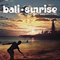 Samling: Bali â€¢ Sunrise â€“ starring DJ Theo Ceccarini