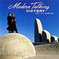 Modern Talking: Victory - The 11th Album