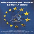 Samling: Eurovision Song Contest Estonia 2002