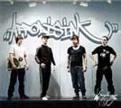 Afrodisiak: Speglarnas sal