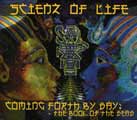 Scienz of Life: Coming Forth by Day: The Book of the Dead