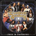 Dungeon Family: ...Even in Darkness...