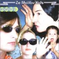 Ze Malibu Kids: Sound It Out